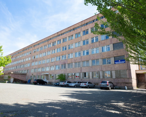 Armenian Medical Institute