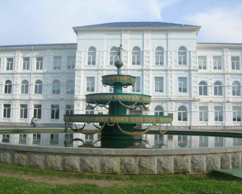 Batumi Shota Rustaveli State University
