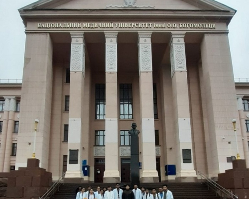 Bogomolets National Medical University UKRINE