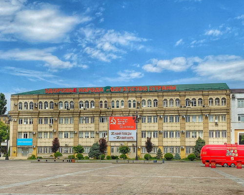 Dagestan State Medical University, Russia