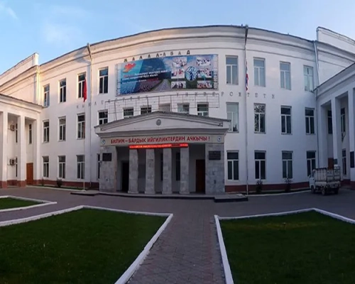Jalalabad State Medical University
