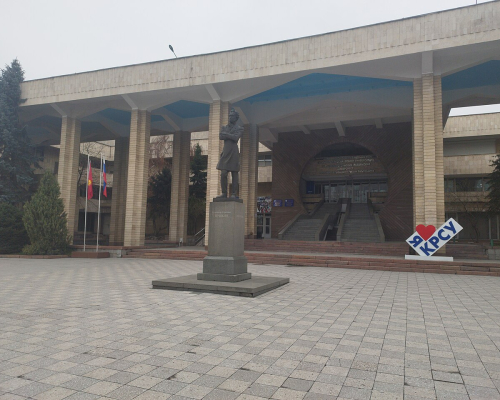 Kyrgyz Russian Slavic University