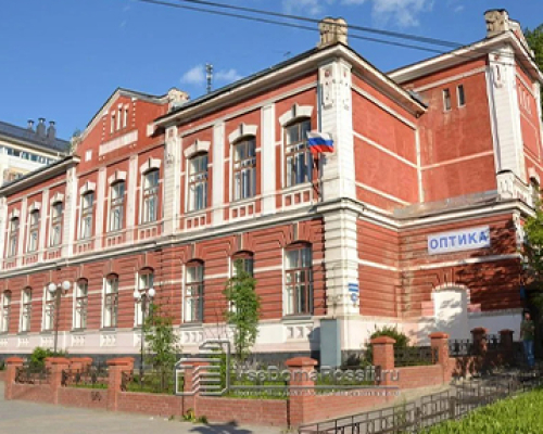 Perm State Medical University, Russia