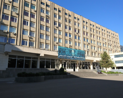 Tbilisi State Medical University