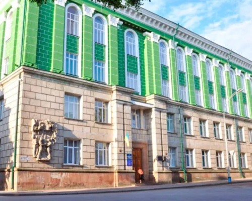 Ternopil State University UKRAINE