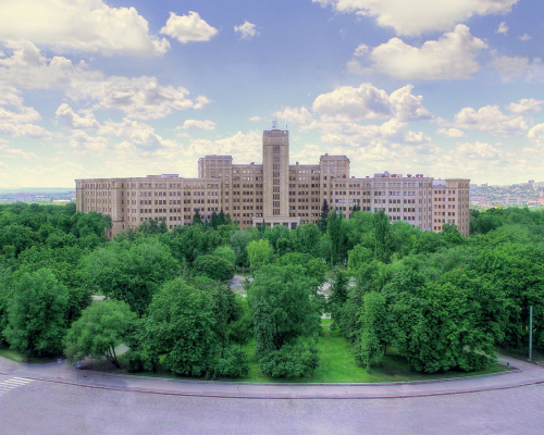 V.N. Karazin Kharkiv National University UKRAIN