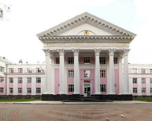Vinnytsia National Medical University UKRAINE