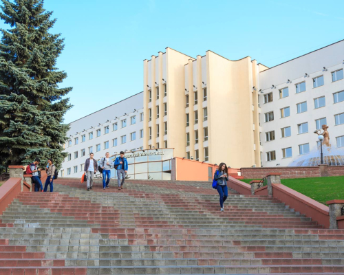 Vitebsk State Medical University Belarus