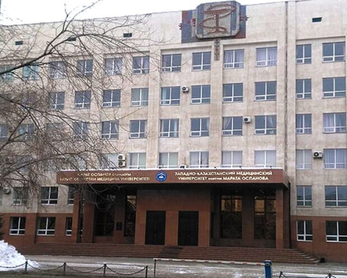 West Kazakhstan Marat Ospanov State Medical University